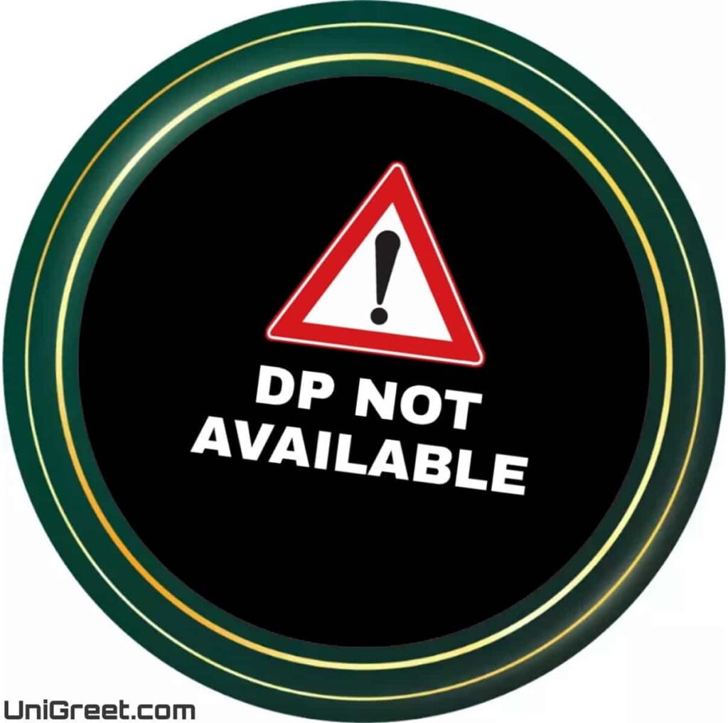 Dp is not available