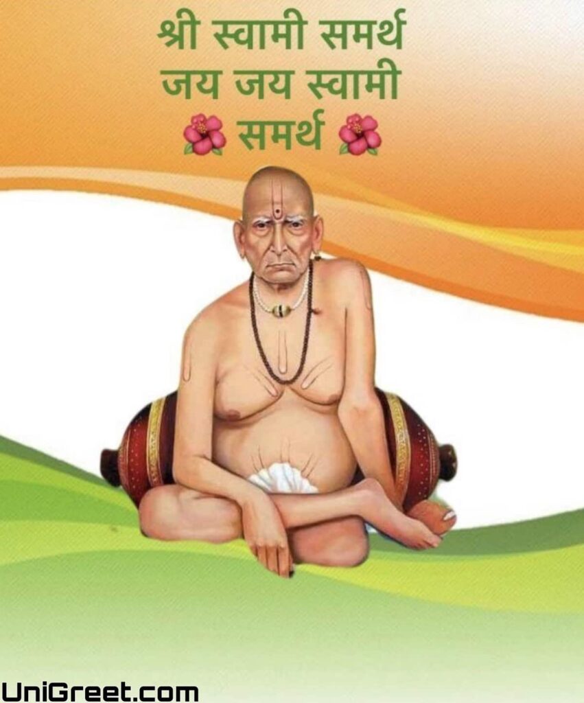 Swami Samarth Photo Wallpaper