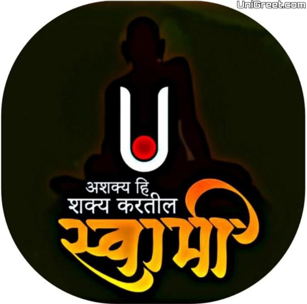 Swami samarth status