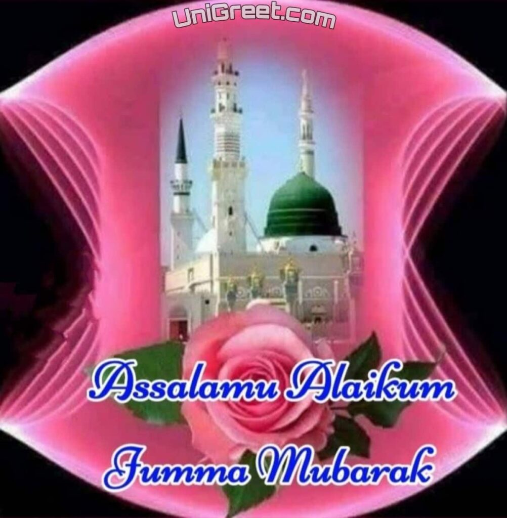 50 Beautiful Jumma Mubarak DP Images Photos Shayari For Whatsapp Dp