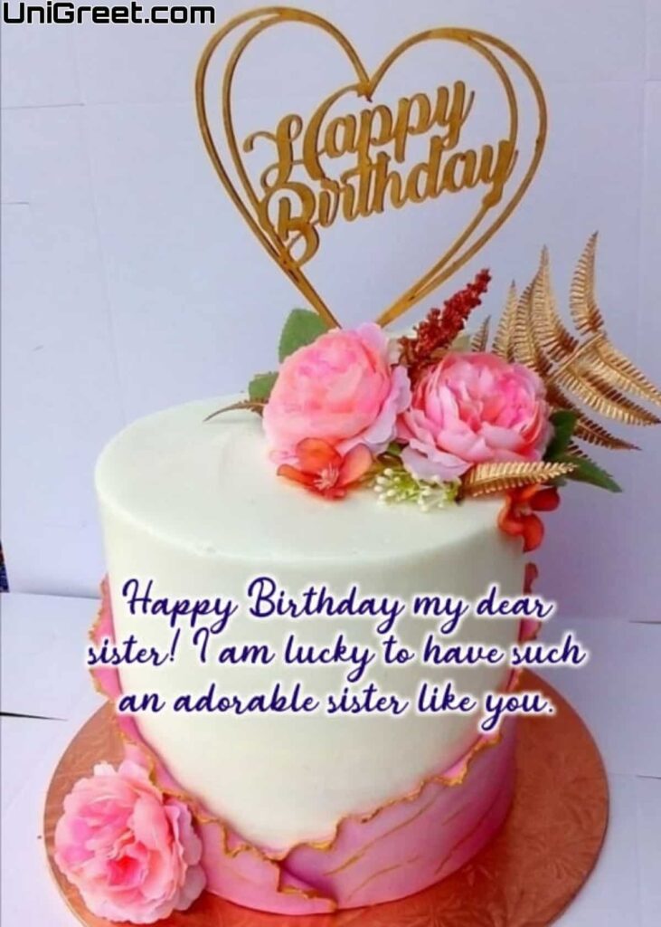 happy birthday wishes for sister in english images