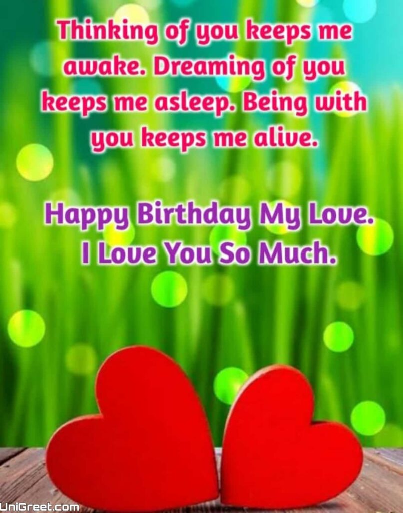 Romantic Birthday Images for girlfriend