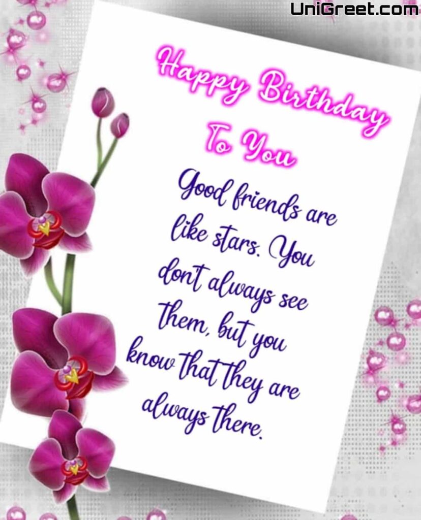 Special Happy birthday images for friend