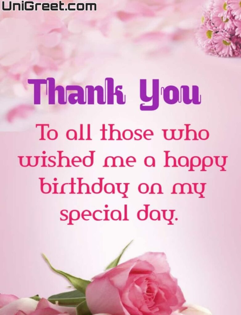 Thank you to all those who wished me a happy birthday