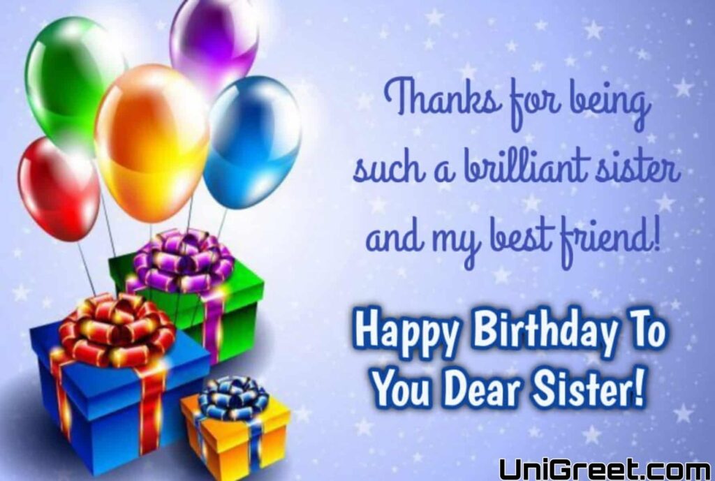 brilliant birthday quotes for sister