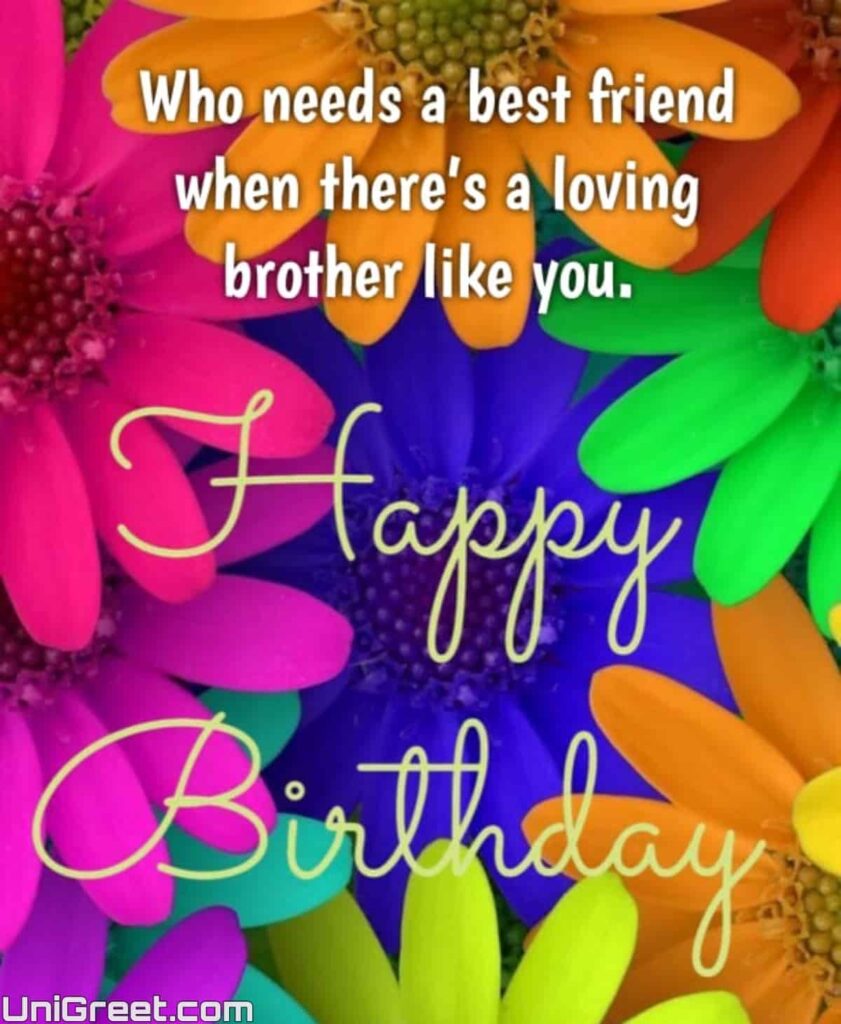 brother as best friend quotes