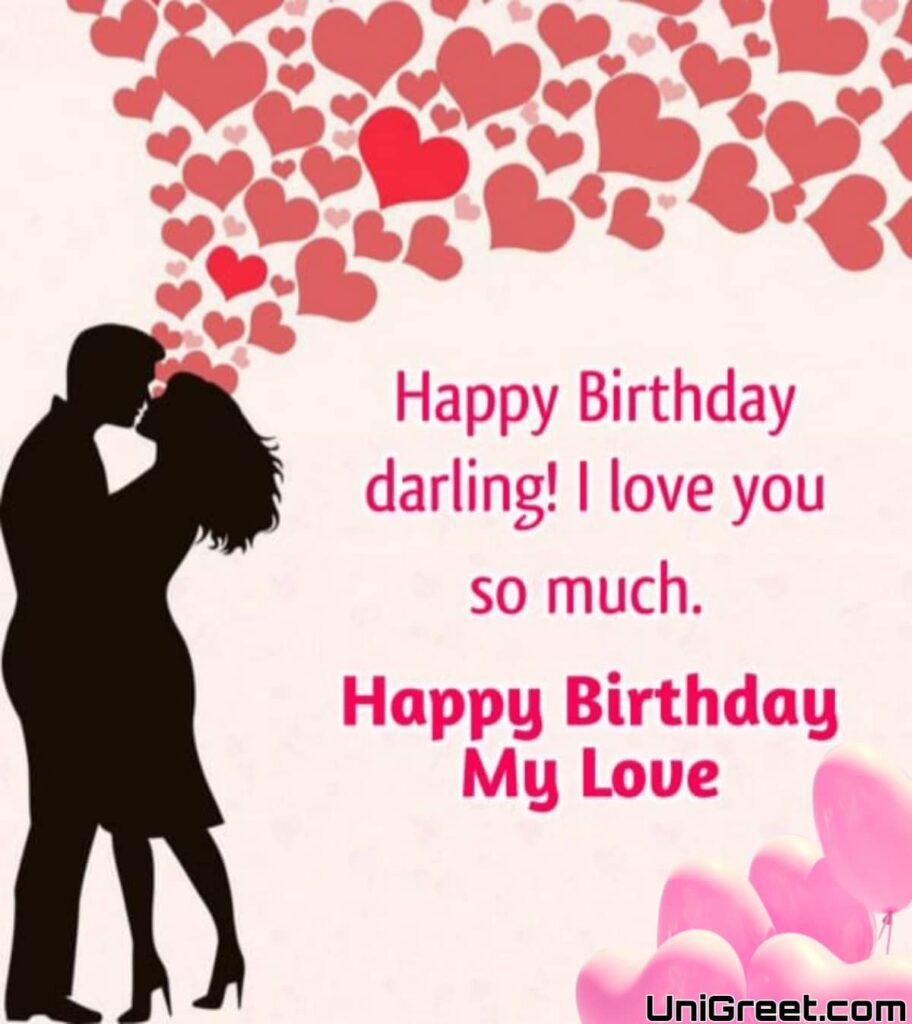 Romantic Birthday Images for Wife
