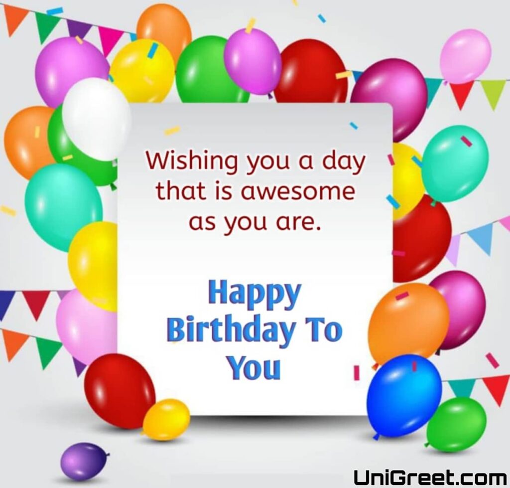 happy birthday awesome wishes images