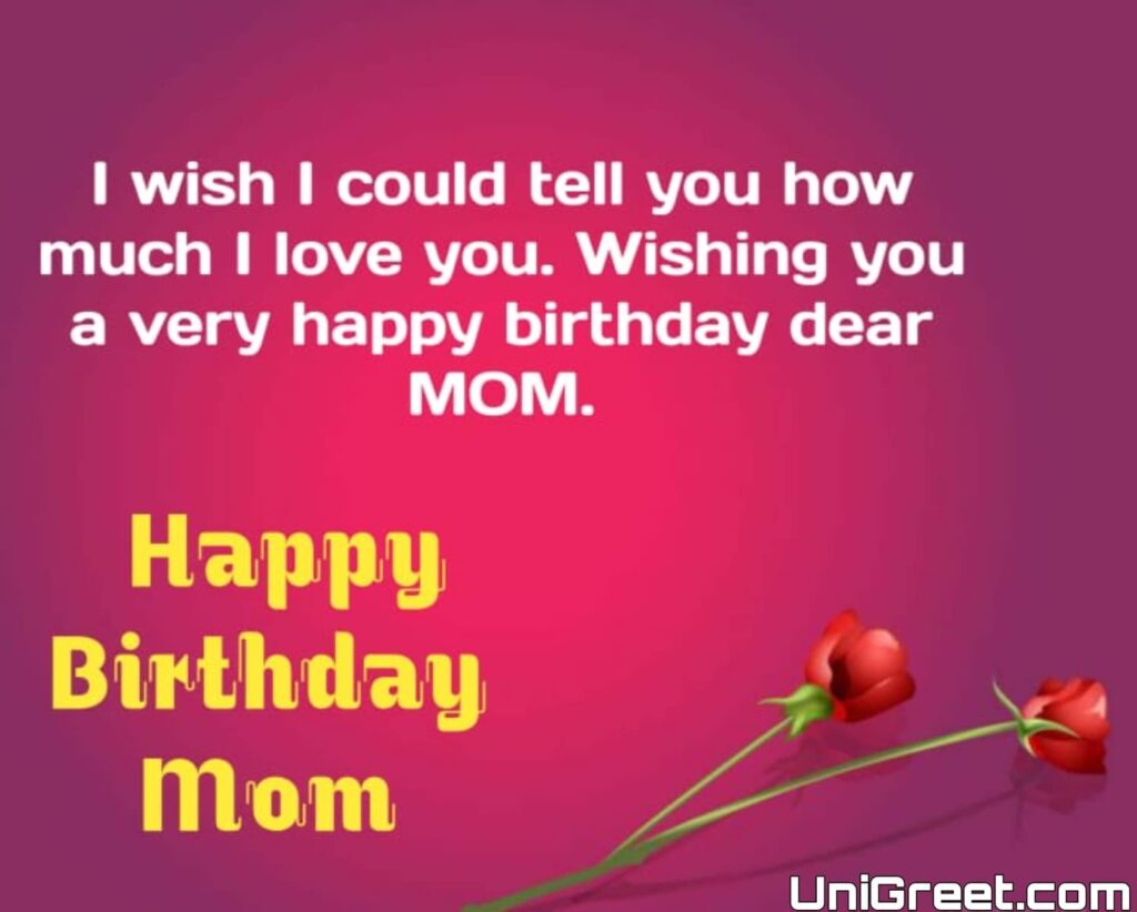 happy birthday dear mom image