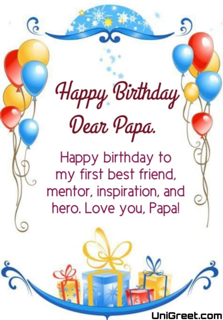 happy birthday dear papa image