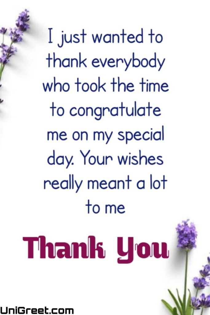 short thank you message for birthday wishes