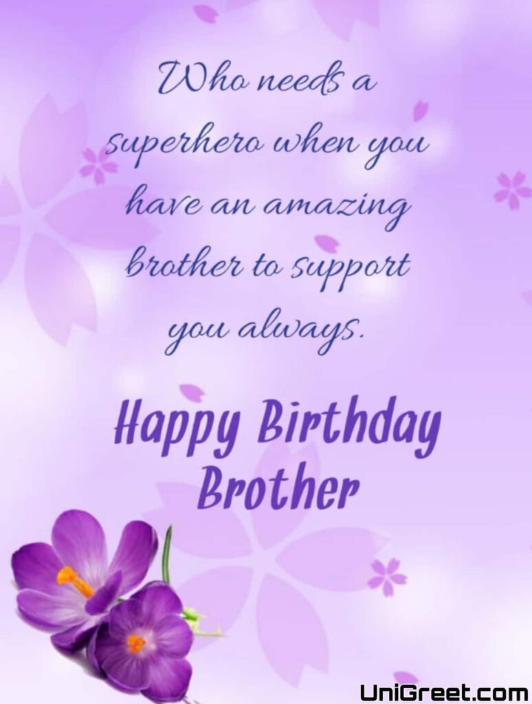 superhero brother birthday