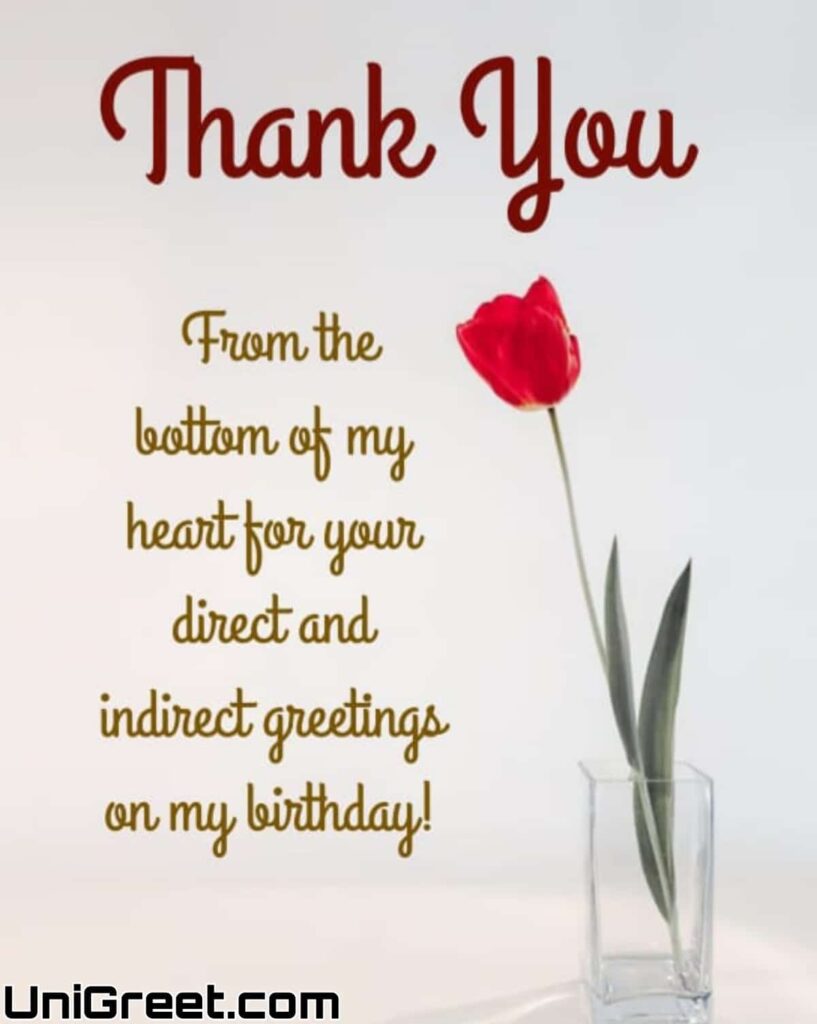 thanks for birthday wishes quotes