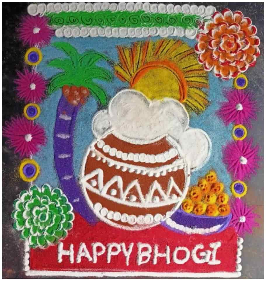 Happy Bhogi Rangoli Design