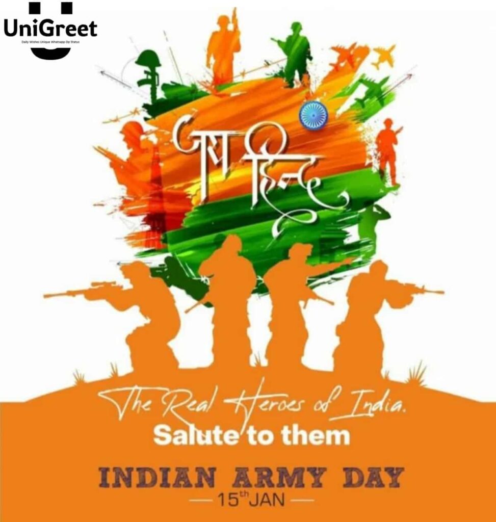 Happy indian army day quotes