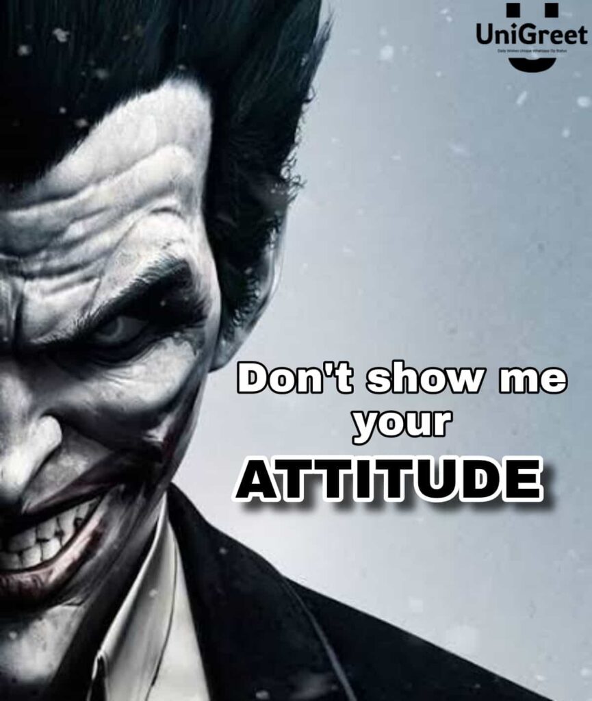 don't show me your attitude dp