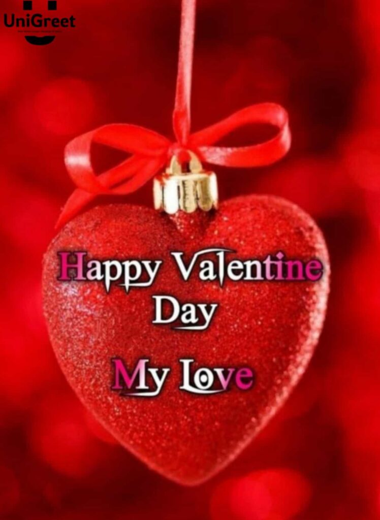 happy valentines day my love images