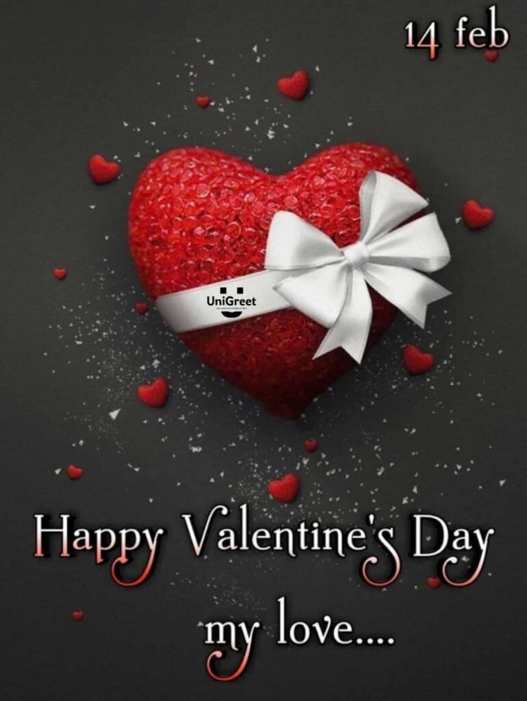 Happy Valentine's Day 2023: Wishes Images, Quotes, Status Photos ...
