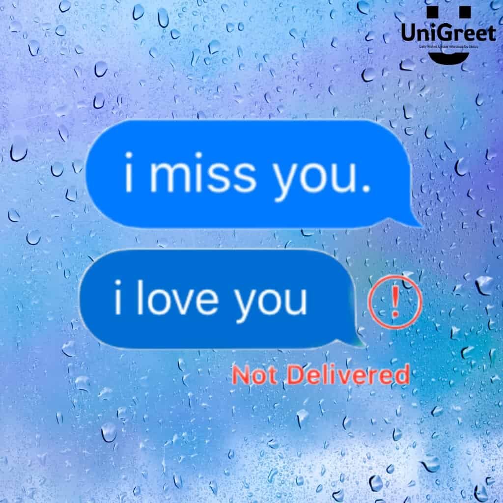 I Miss You iPhone Wallpaper | I miss you wallpaper, I miss you quotes, Miss  you images