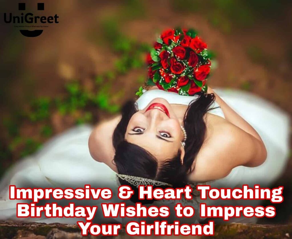 birthday wishes to impress girlfriend