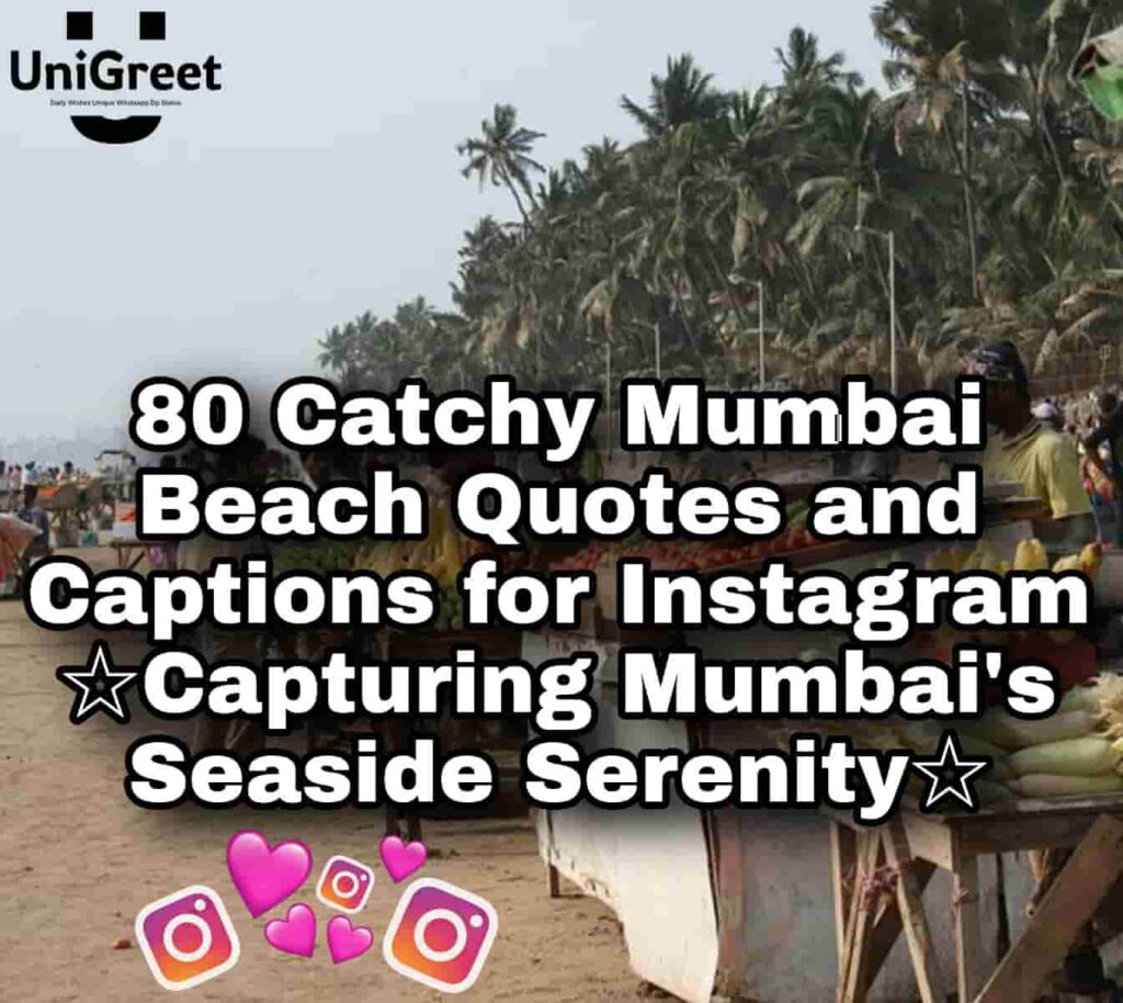 Mumbai Beach Quotes and Captions for Instagram