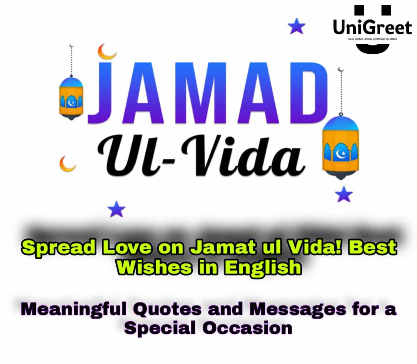 tJamat ul Vida Wishes in English: - Meaningful Quotes and Messages for a Special Occasion Image